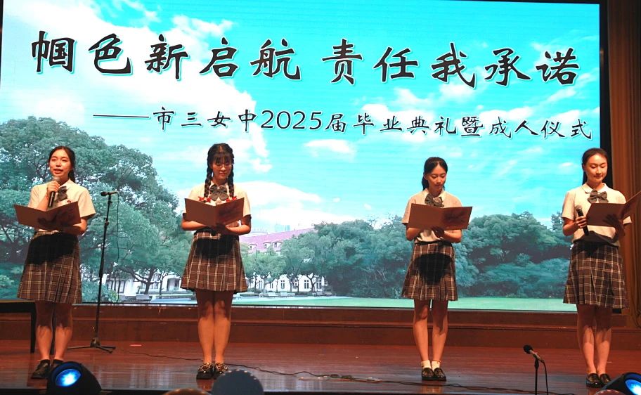 微信图片_20250801095045.jpg