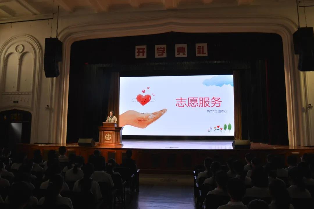 微信图片_20210902090149.jpg