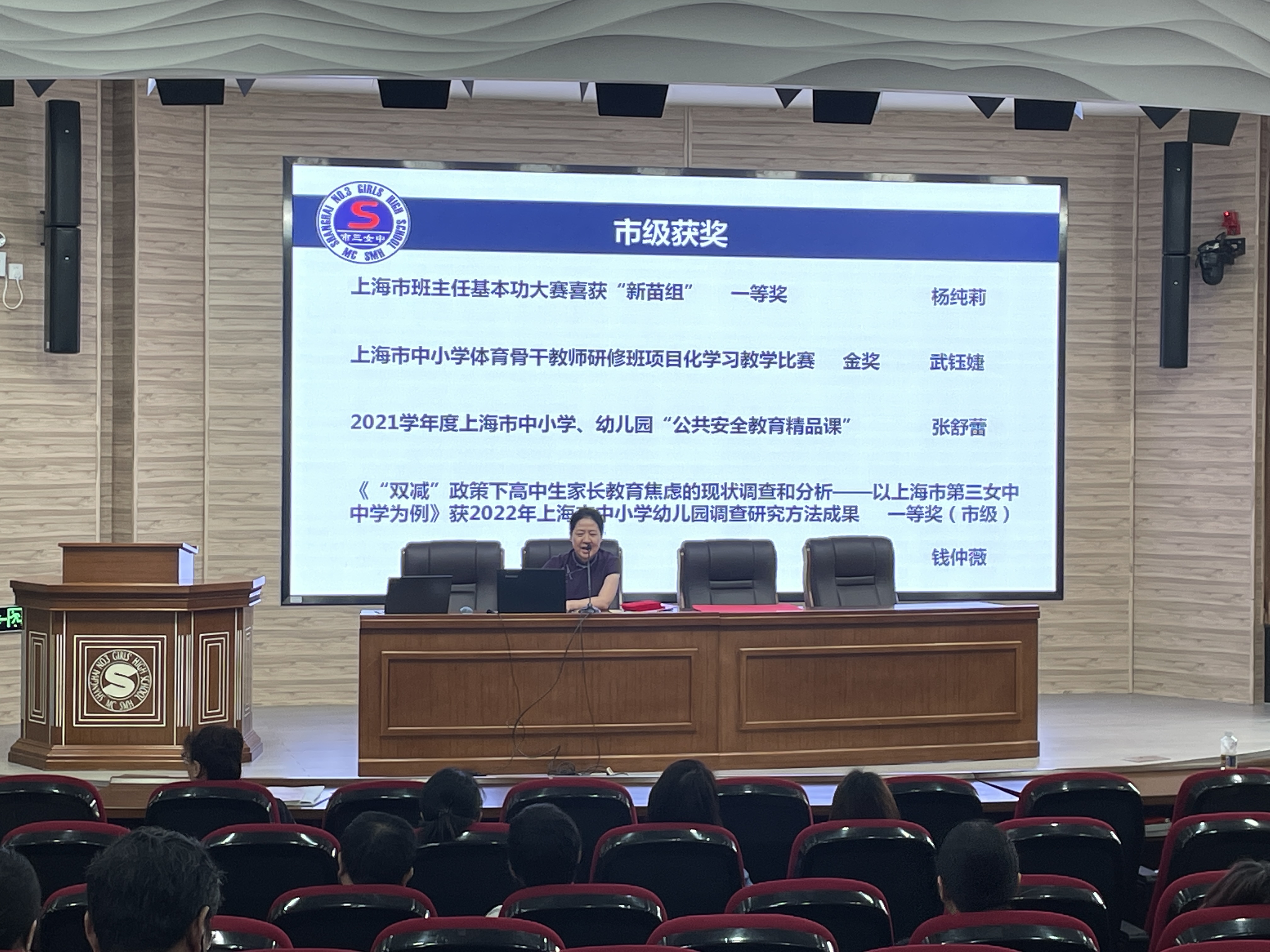 微信图片_20230905163607.jpg