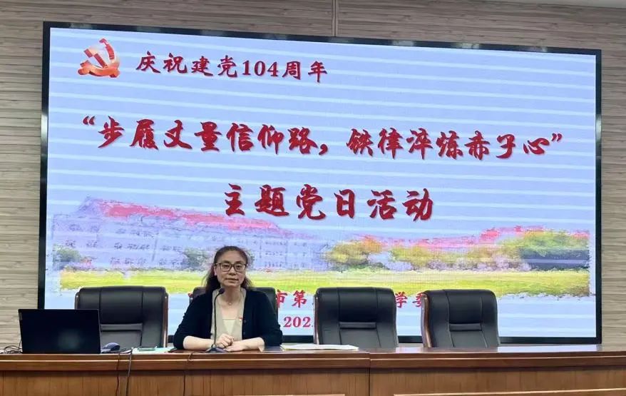 微信图片_20250801104225.jpg