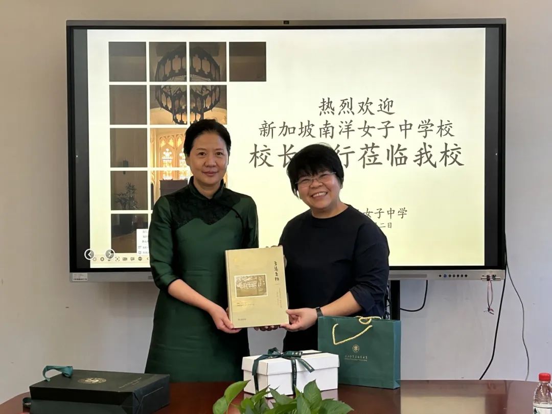 微信图片_20231208151021.jpg