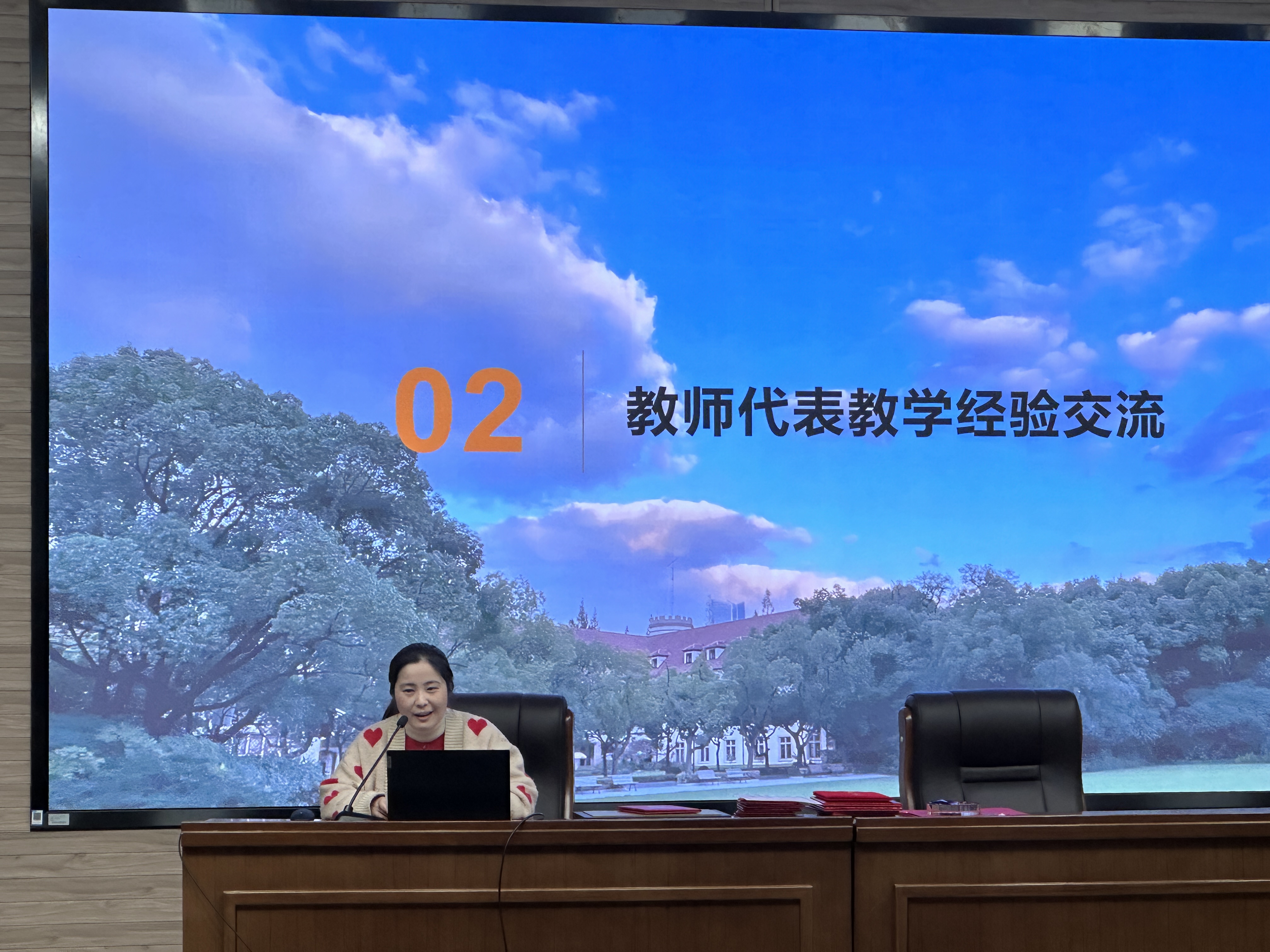 微信图片_20240305154502.jpg