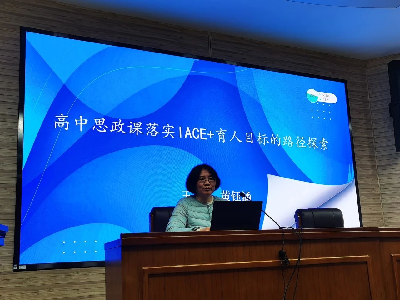 微信图片_20250311153433.jpg