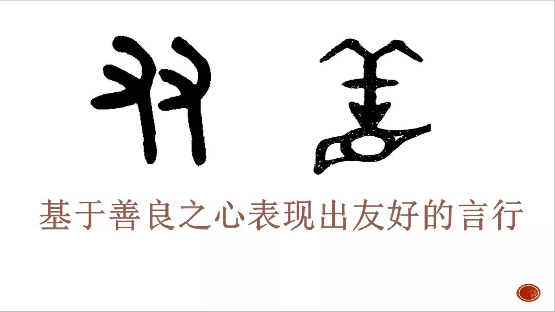 微信图片_20211214094622.jpg