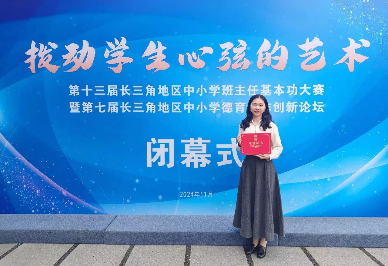 微信图片_20250116144346.jpg
