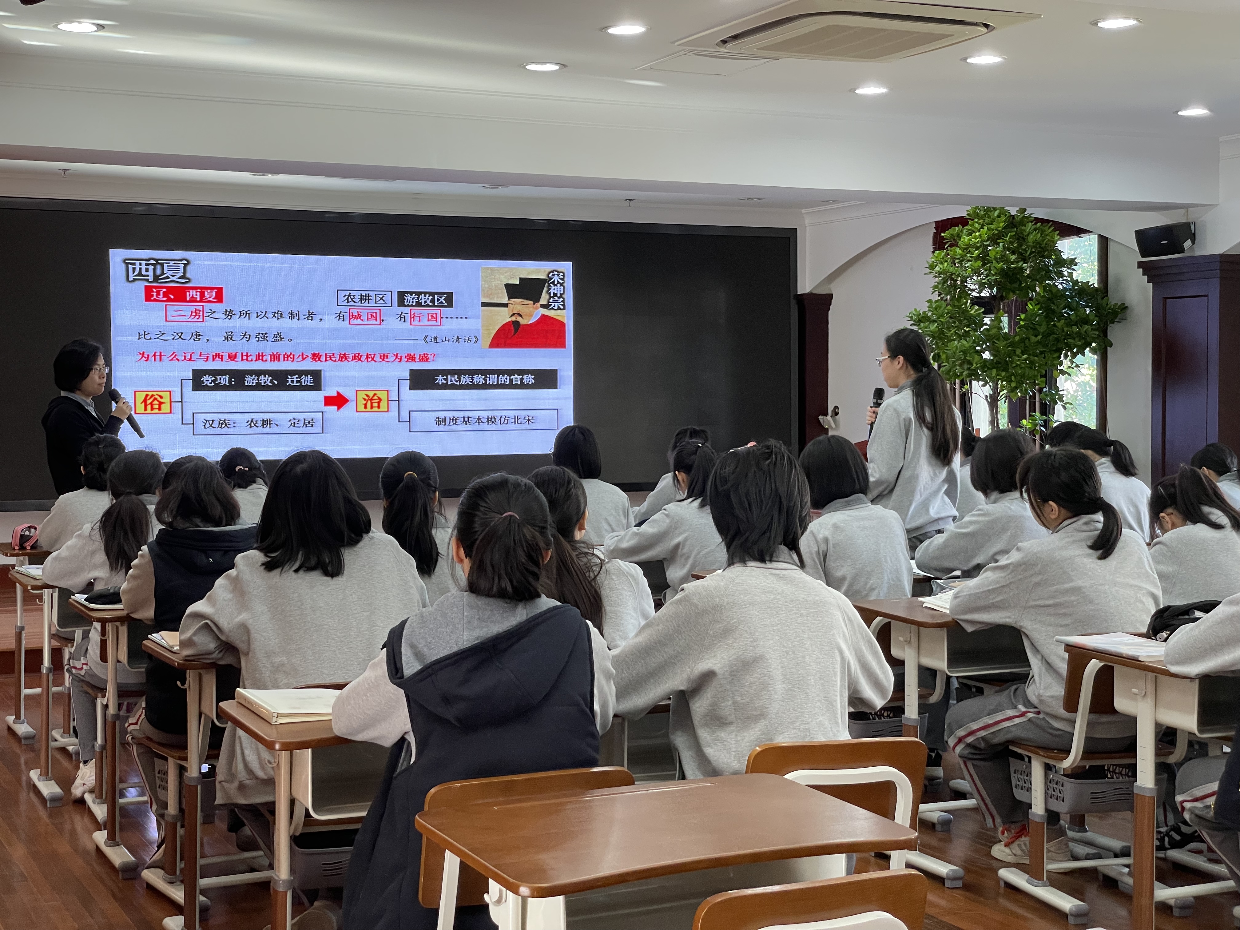 10月28日朱文静开课2.jpg