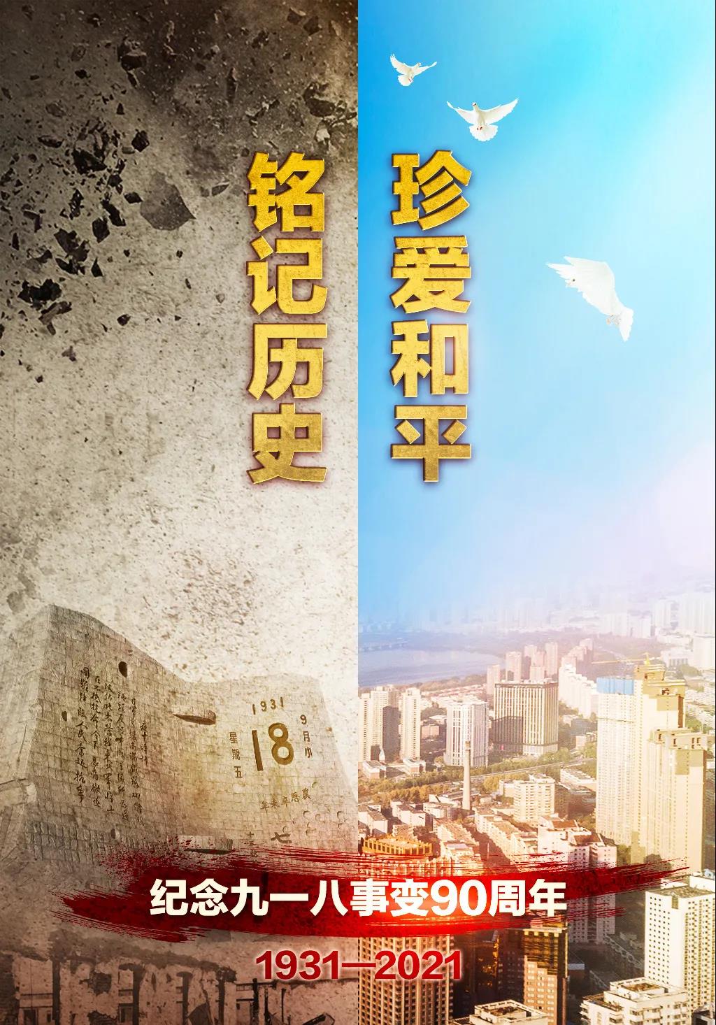微信图片_20211014085556.jpg
