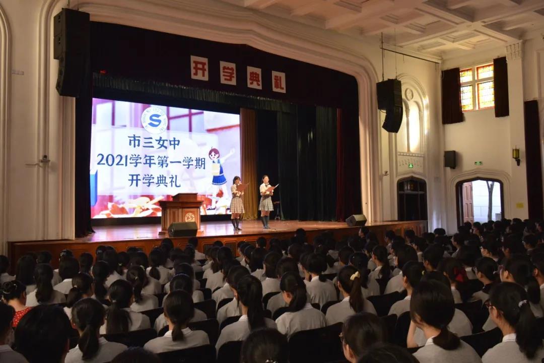 微信图片_20210902090020.jpg