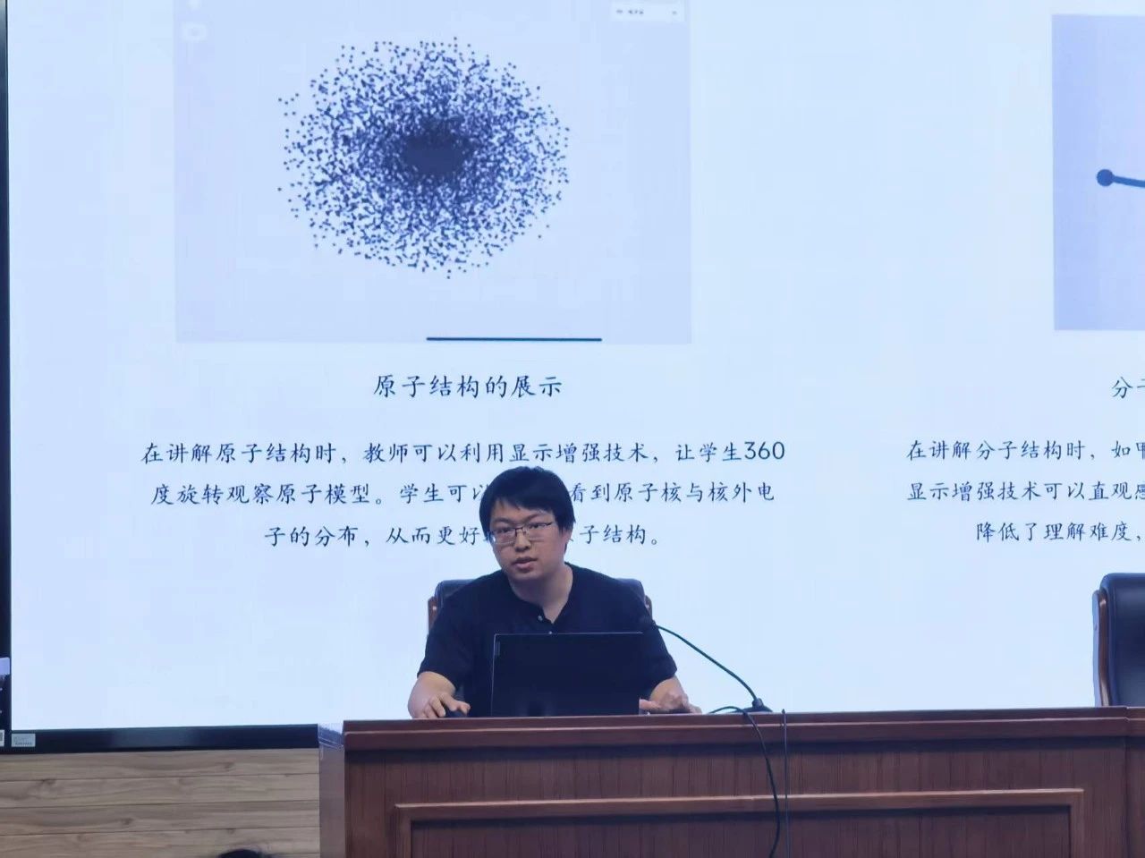 微信图片_20250430142750.jpg