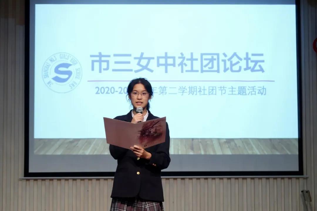 微信图片_20211014092132.jpg