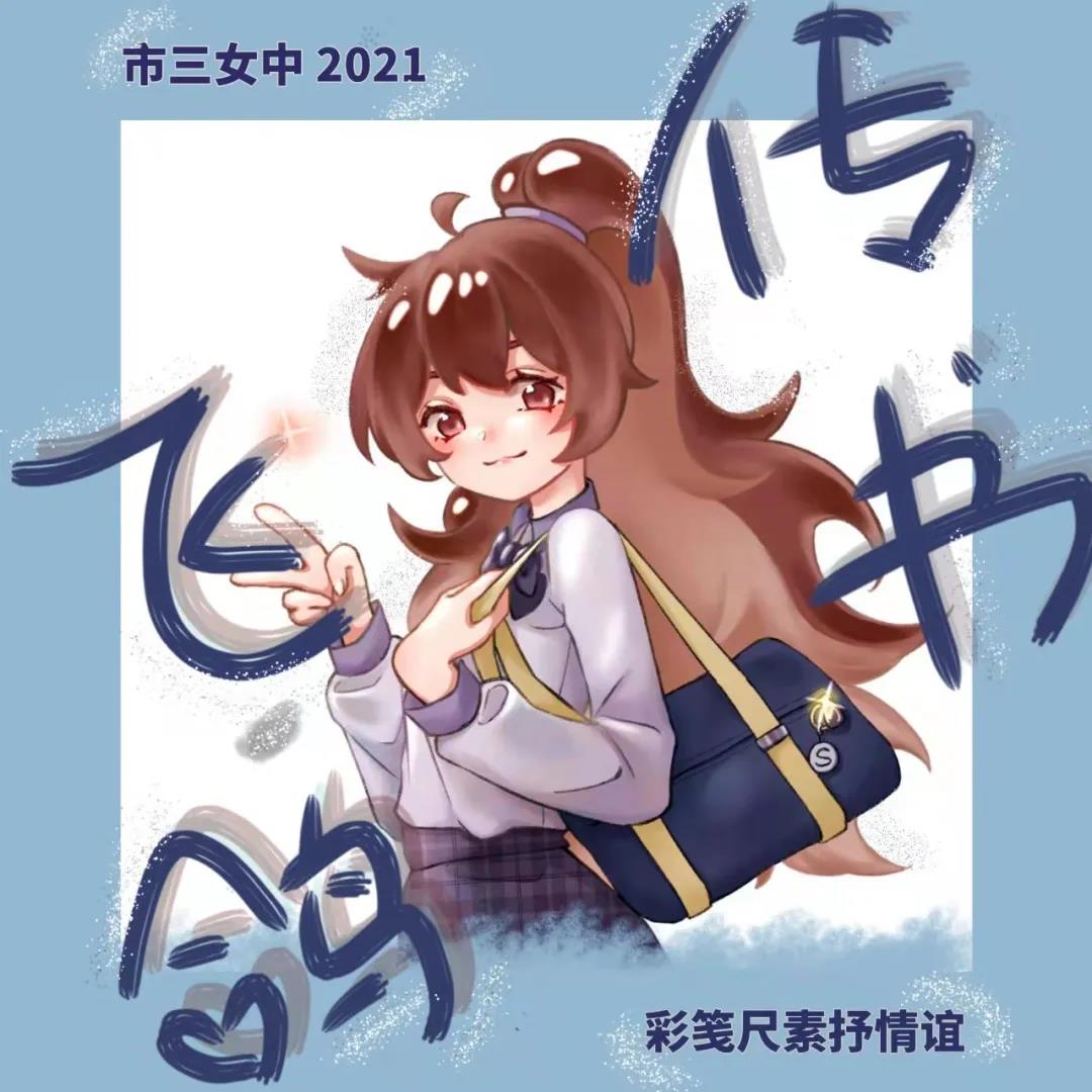 微信图片_20211214100023.jpg