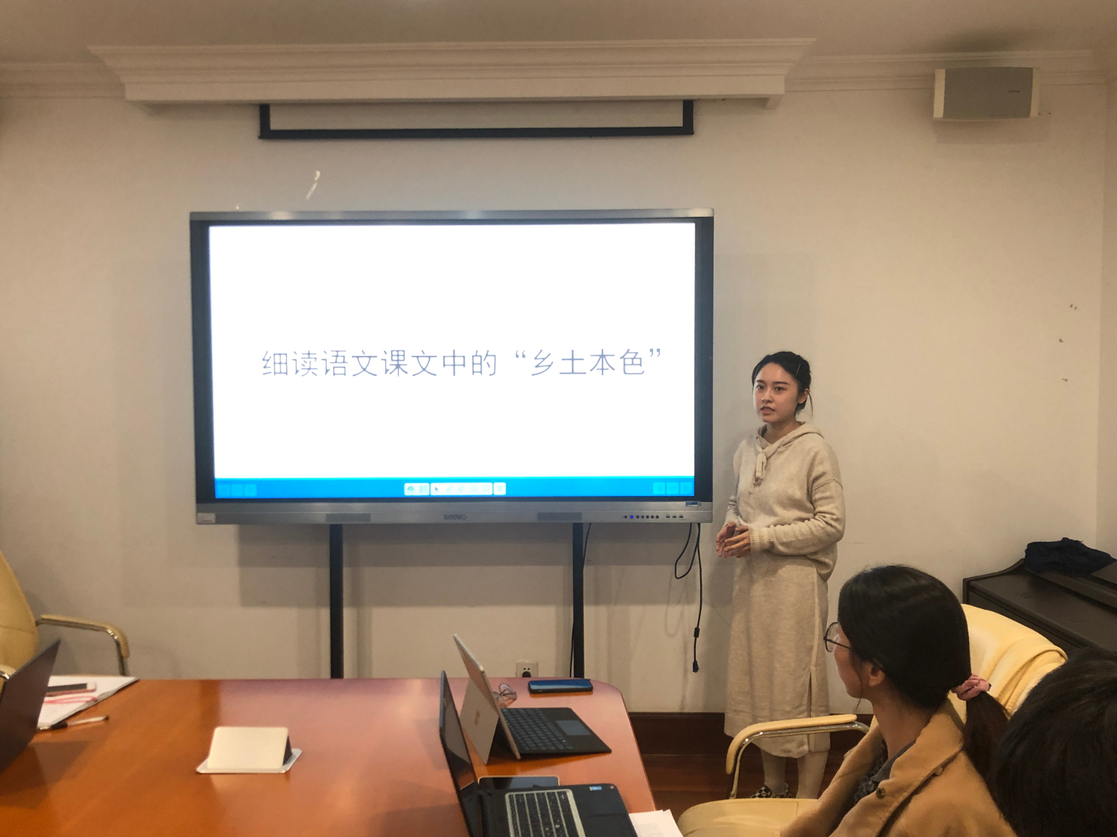 微信图片_20211119160524.jpg