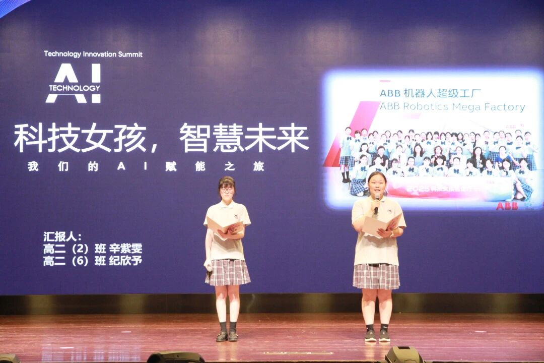 微信图片_2025-09-18_115415_423.jpg