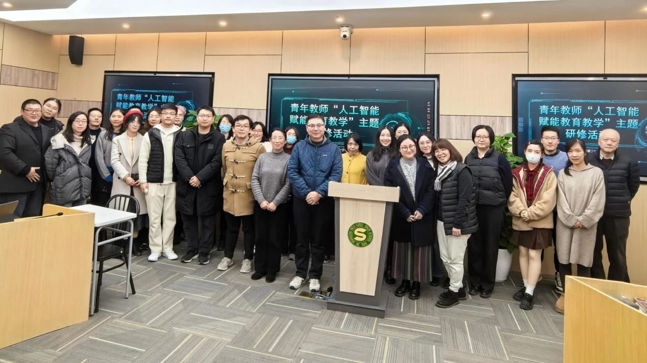 微信图片_20250116131500.jpg