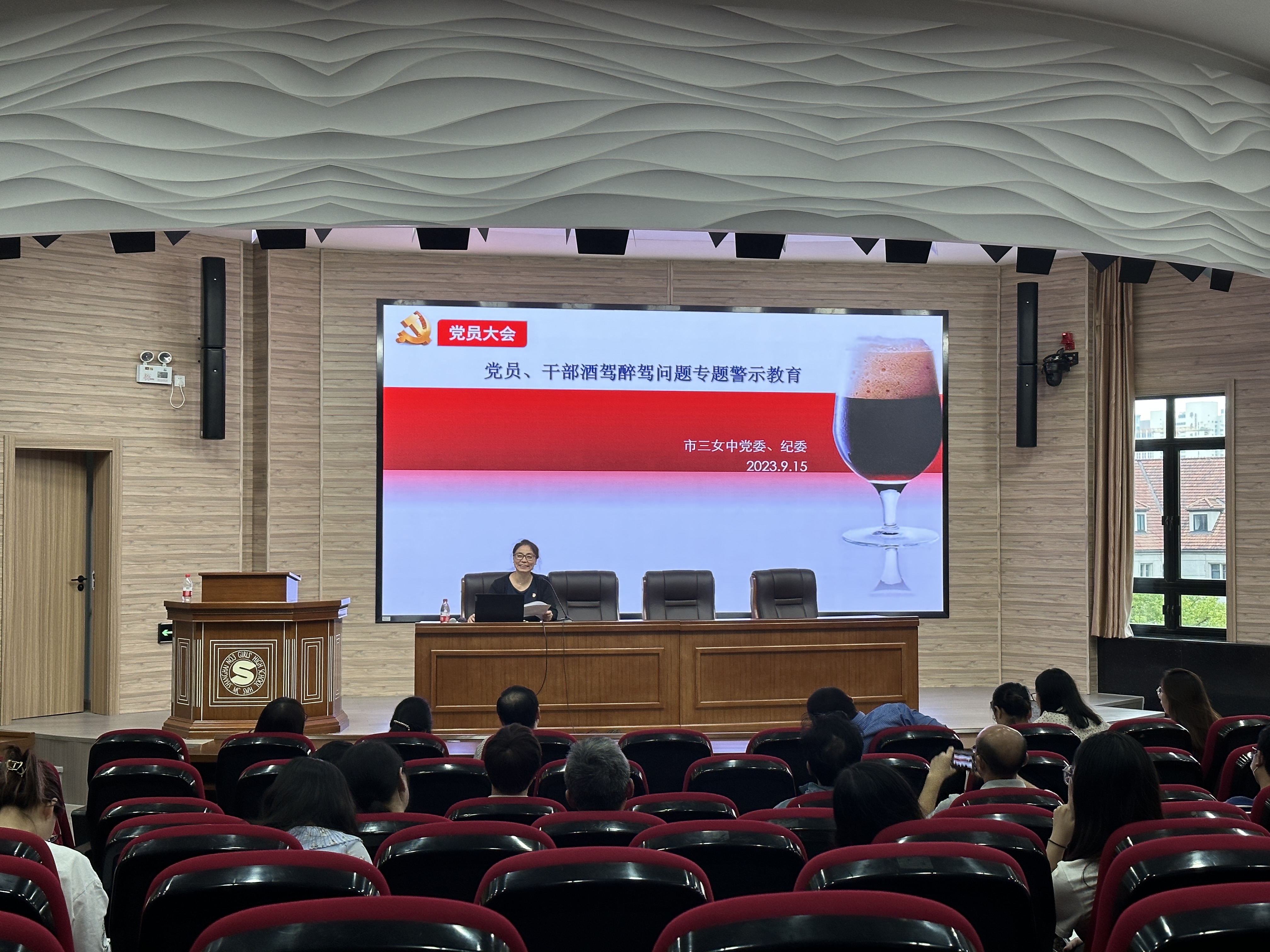 微信图片_202309221032202.jpg