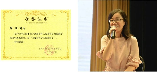 微信截图_20240912144808.jpg