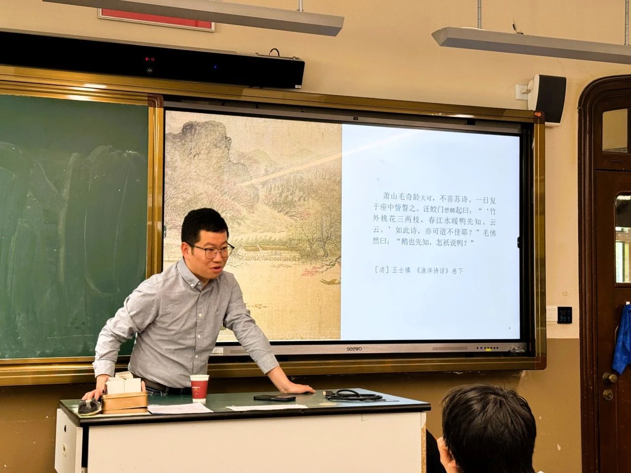 微信图片_20250116134902.jpg