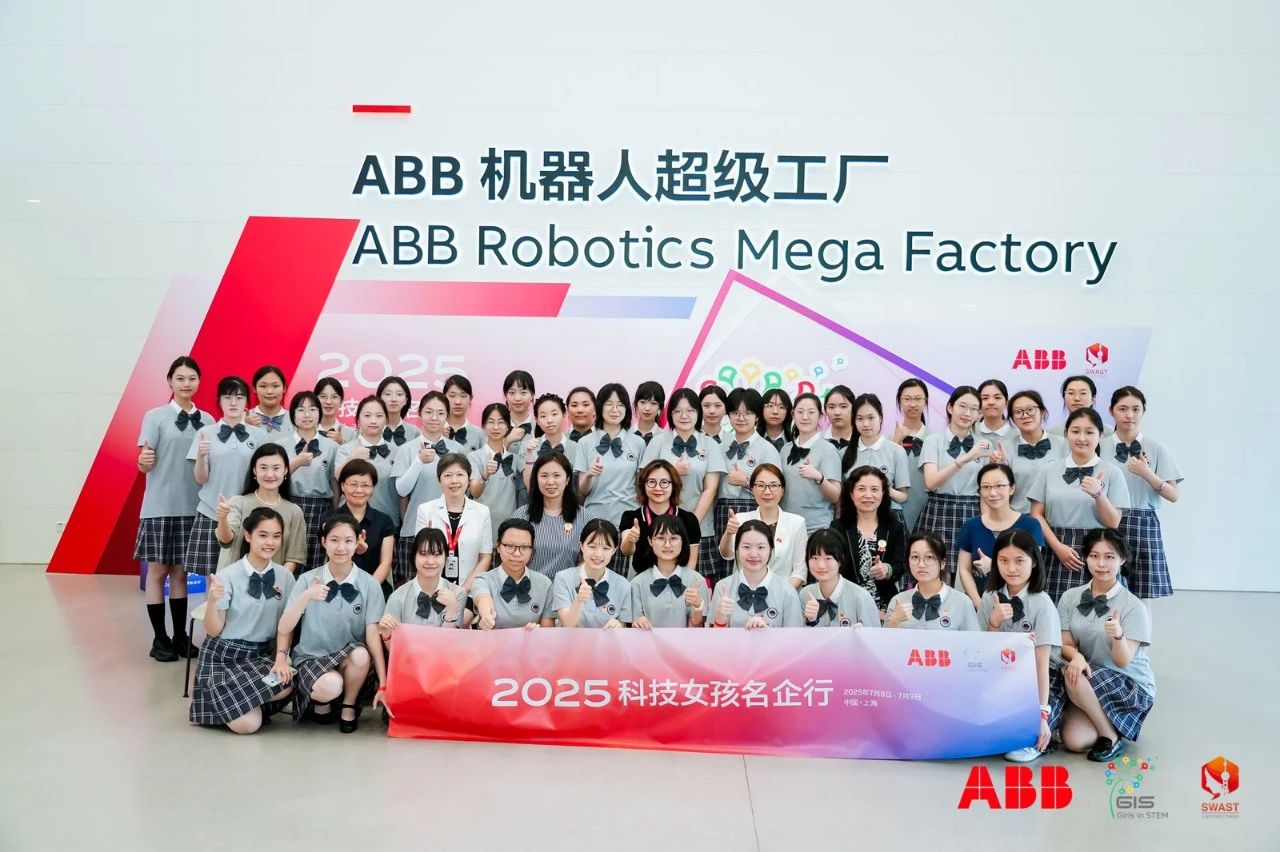 微信图片_20250801111927.jpg