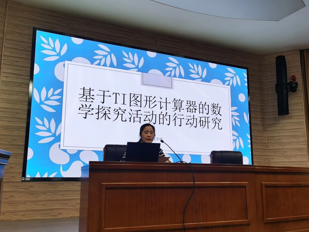 微信图片_20250430142734.jpg