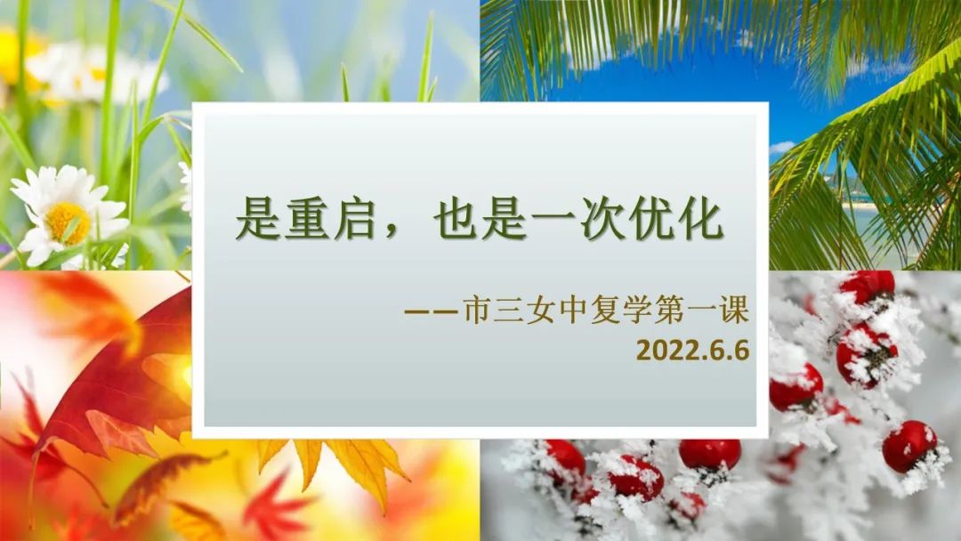 微信图片_20220624133553.jpg