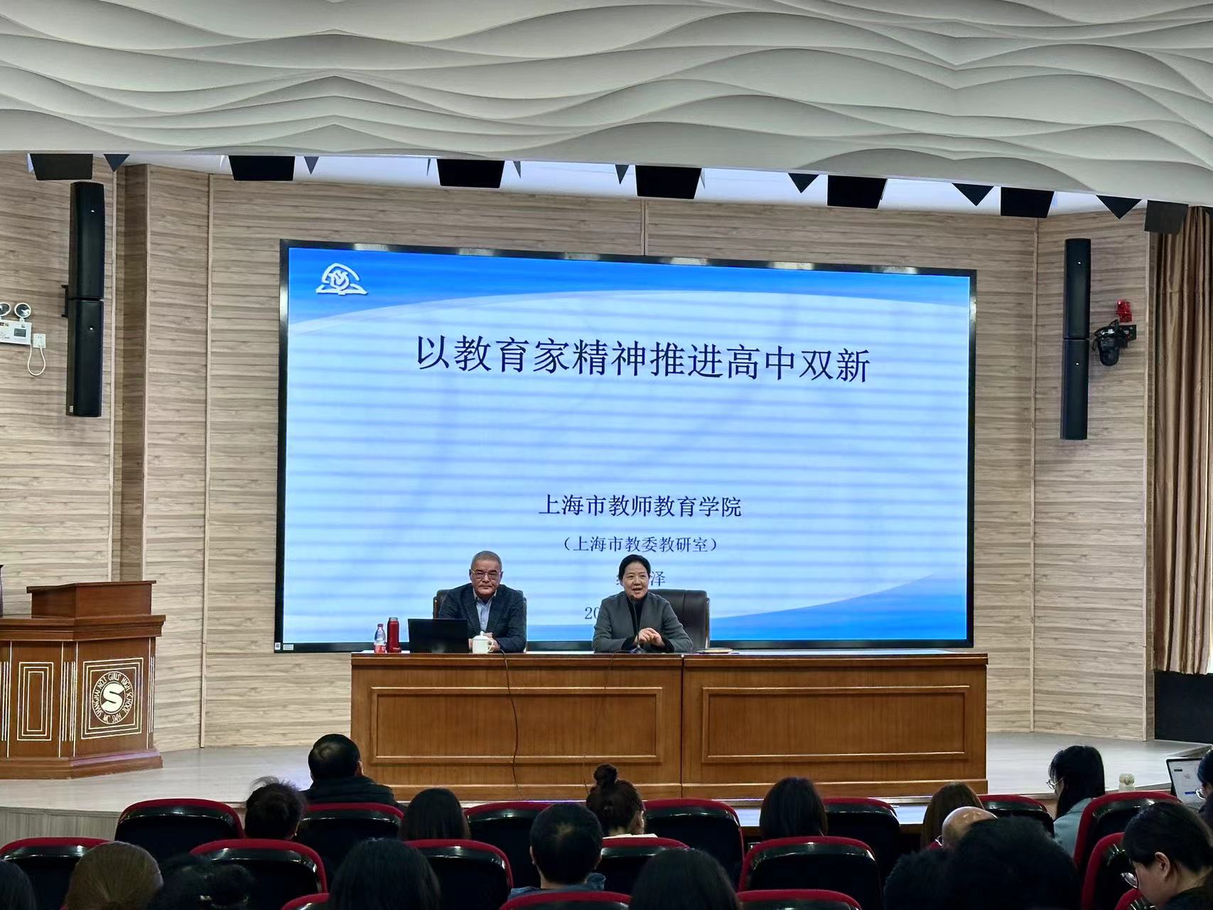 微信图片_20240319164754.jpg
