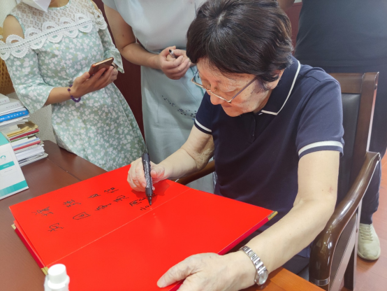 微信图片_20220809220416.png