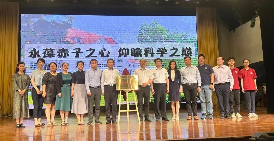 微信图片_20230908155016.jpg