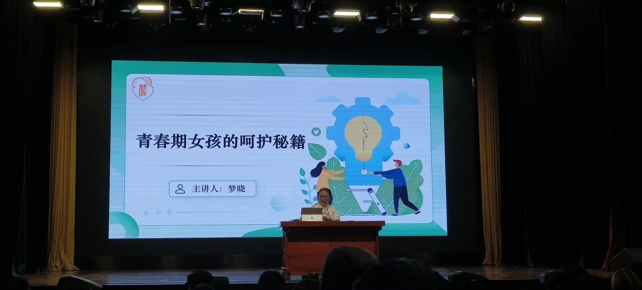 微信图片_20250430144112.jpg