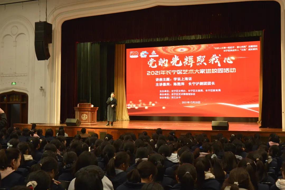 微信图片_20211224111242.jpg