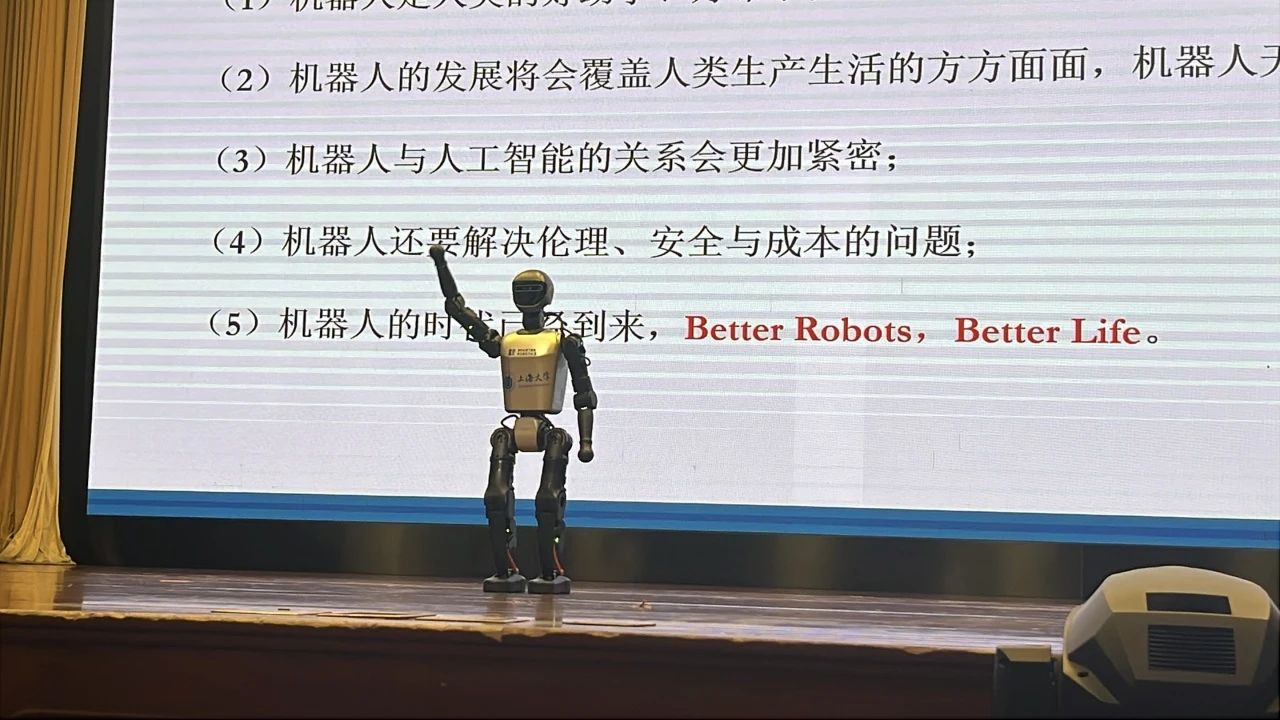 微信图片_20250519135500.jpg