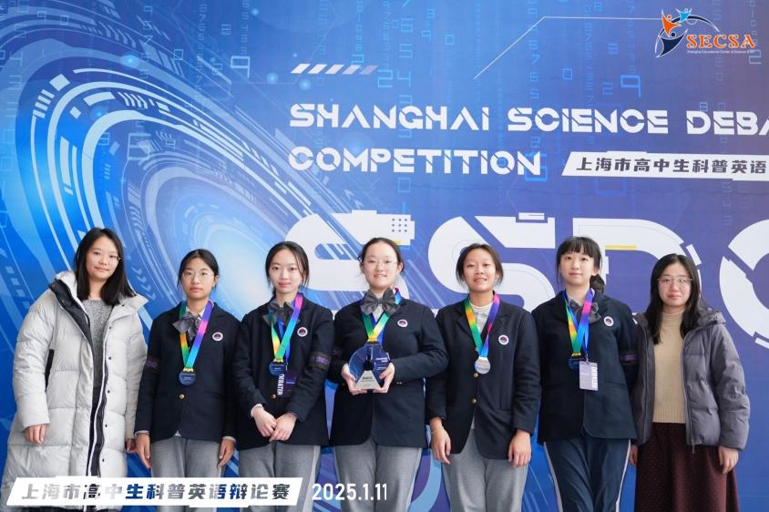 微信图片_20250116131139.png