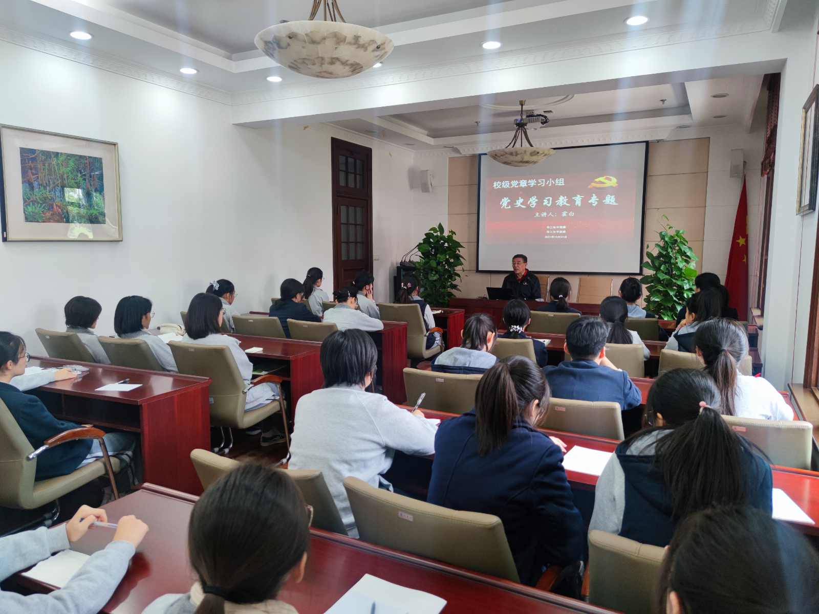 微信图片_20211021162701.jpg