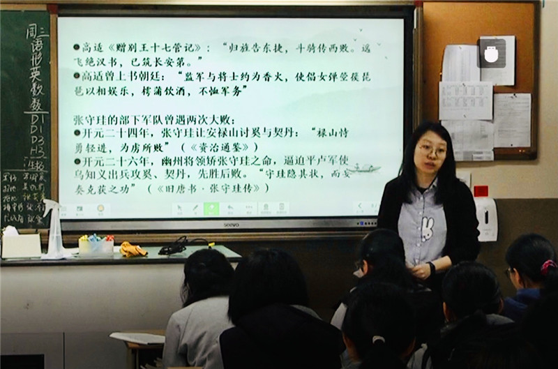 a09ac3bf-79d7-44f0-a3d5-26f48424fcae.jpg