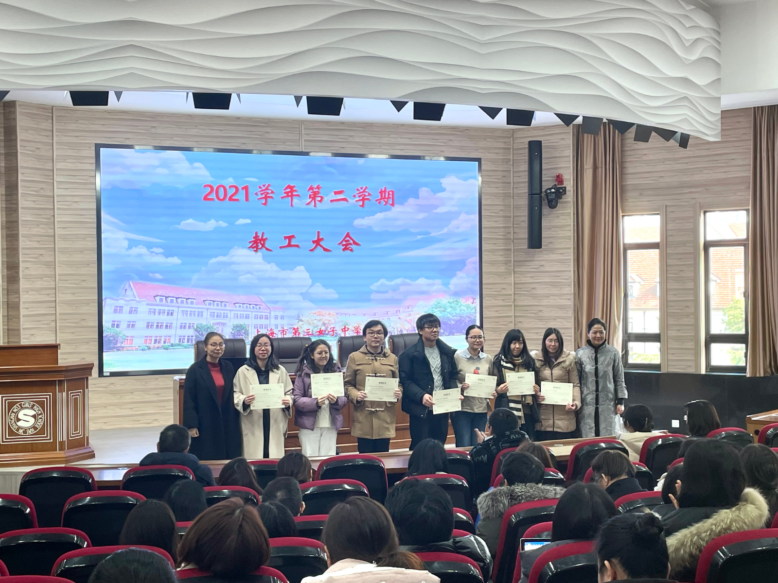 微信图片_202202151556402.jpg