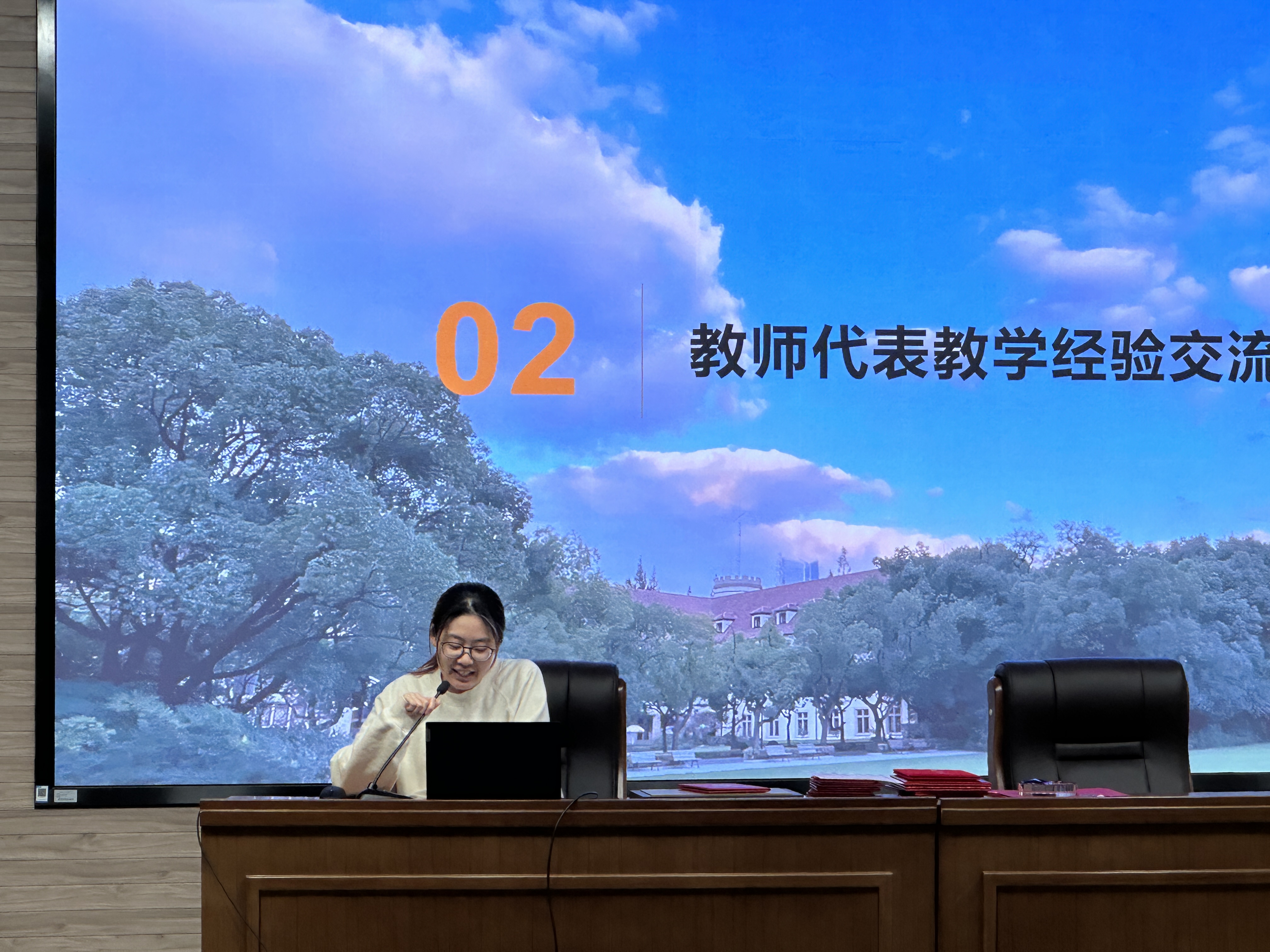 微信图片_20240305154501.jpg