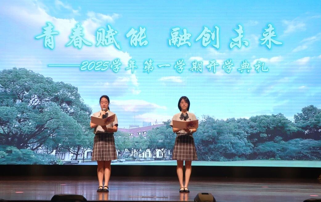 微信图片_2025-09-18_115359_530.jpg