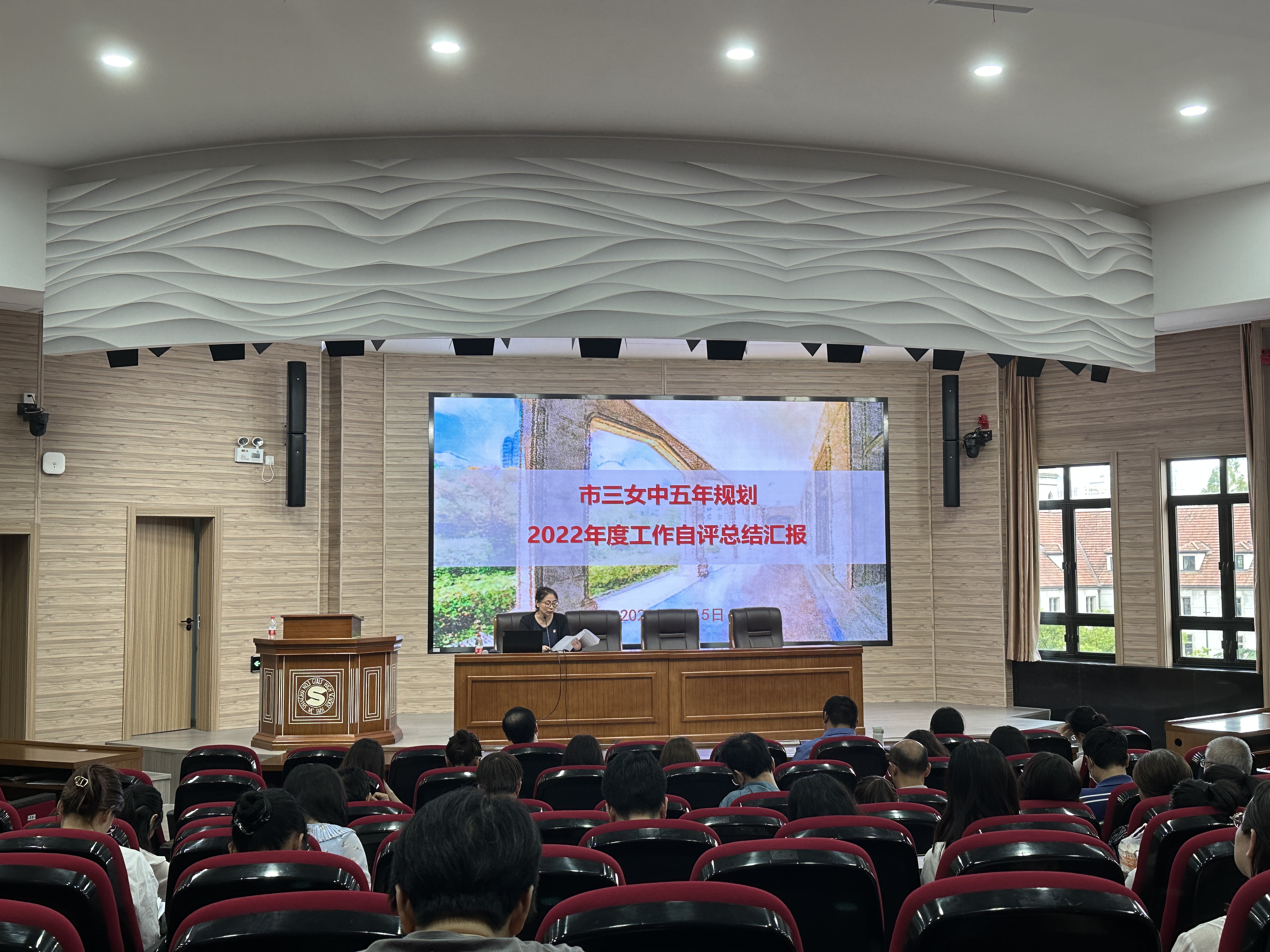 微信图片_202309221032204.jpg