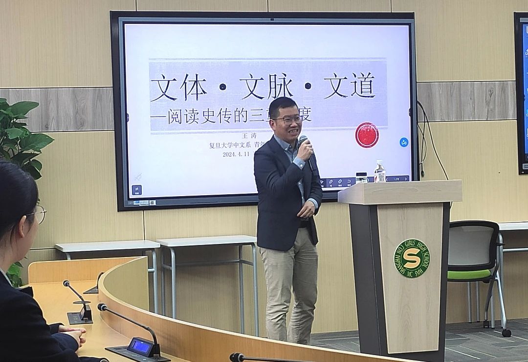 微信图片_20250430151736.jpg