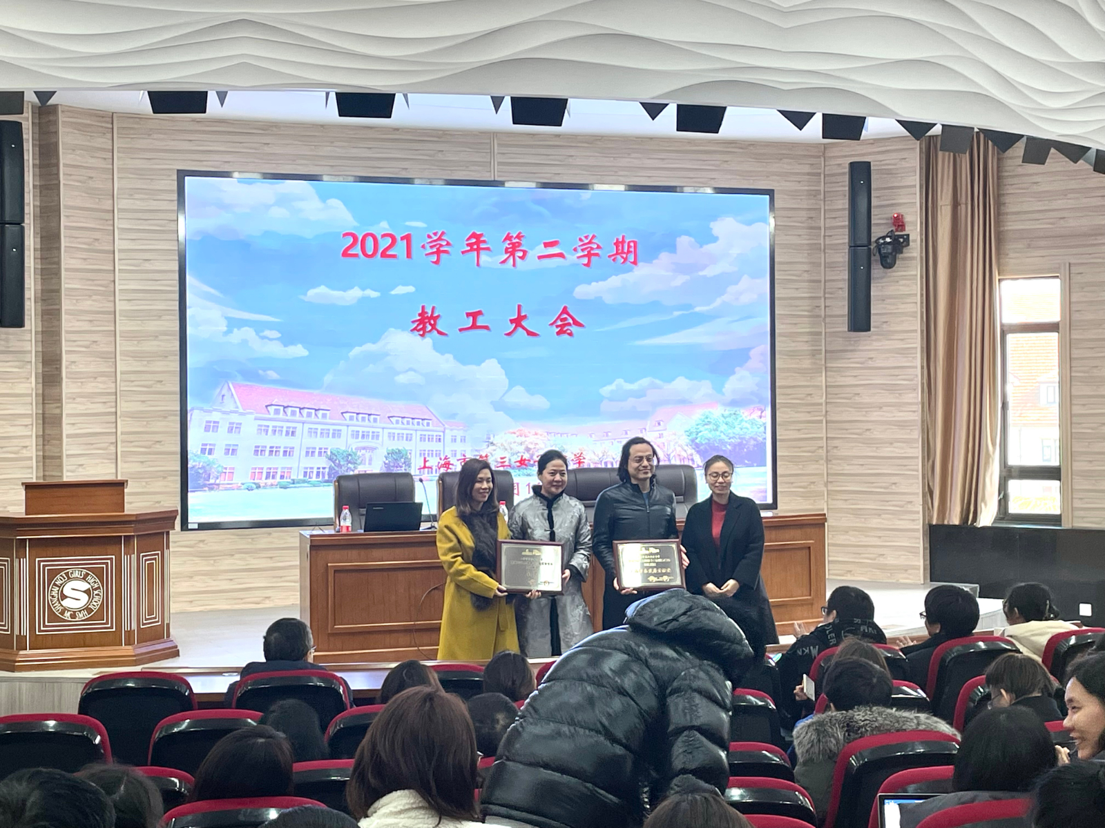 微信图片_20220215155640.jpg
