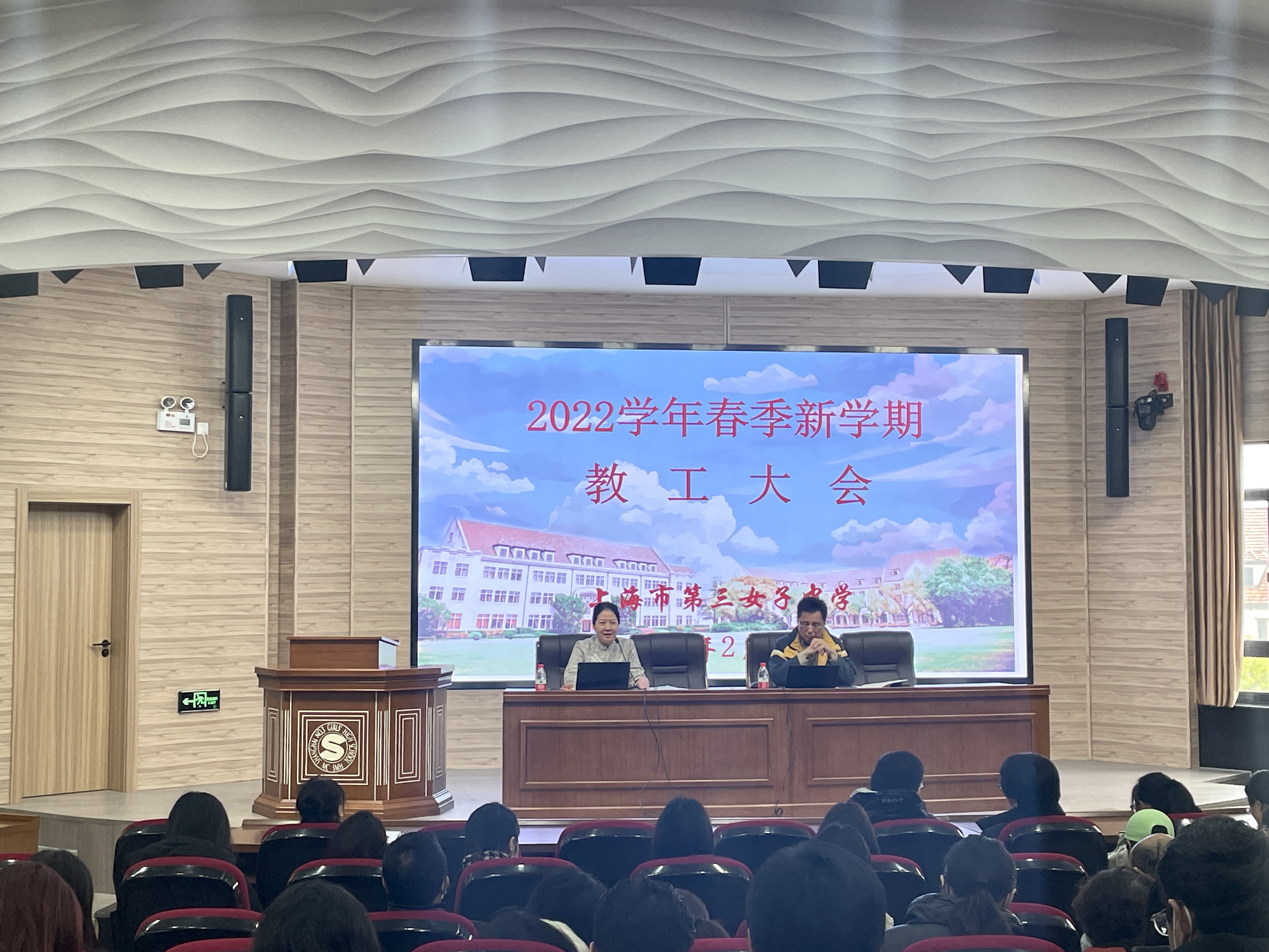 微信图片_20230214142815.jpg